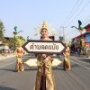 งานนมัสการพระบรมธาตุนาดูน ประจำปี 2563